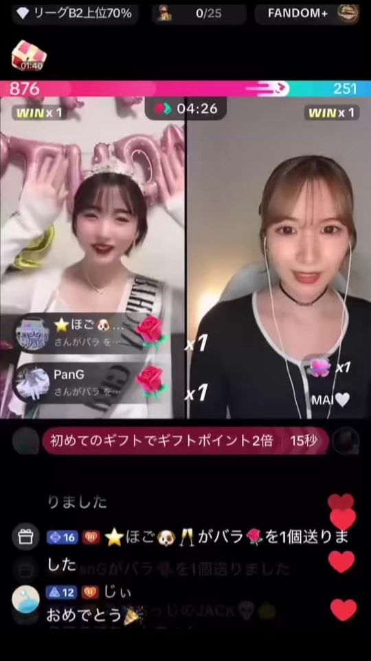 TikTok video thumbnail by ruunmaru