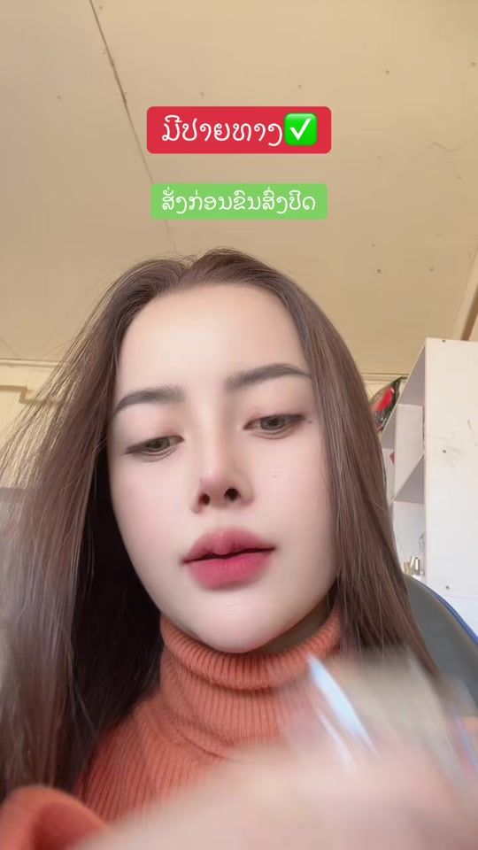 TikTok video thumbnail by touni332