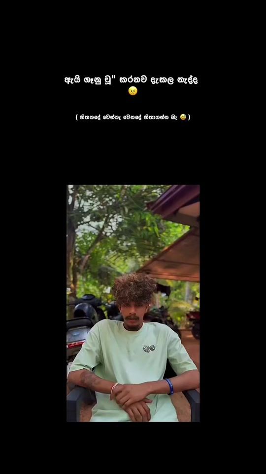 TikTok video thumbnail by hunter_page1