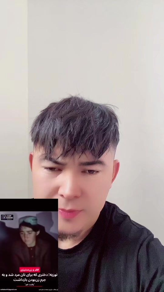 TikTok video thumbnail by akanecip32