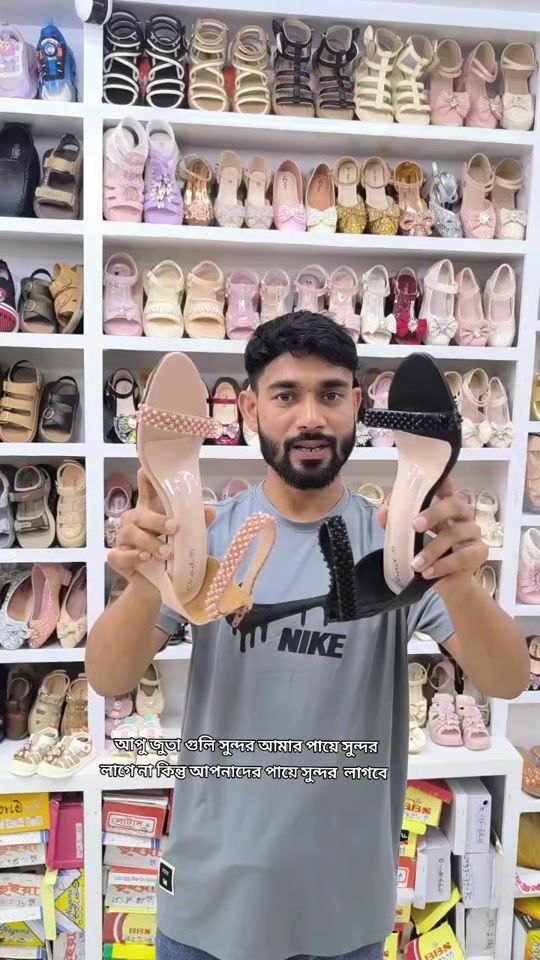 TikTok video thumbnail by iftarahmedbabu