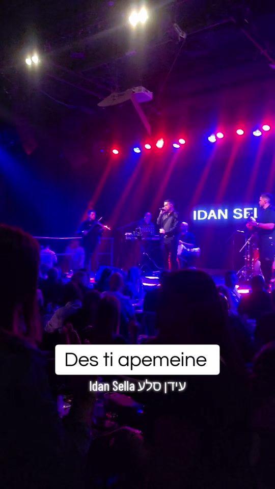 TikTok video thumbnail by idan_sela