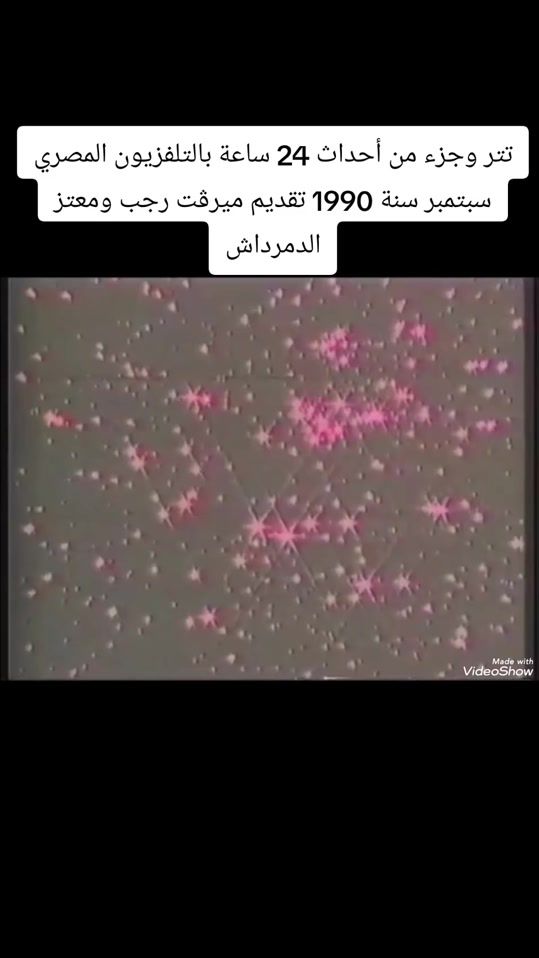 TikTok video thumbnail by levelthemonster