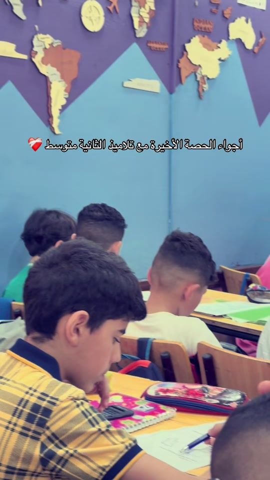 TikTok video thumbnail by prof_bachir