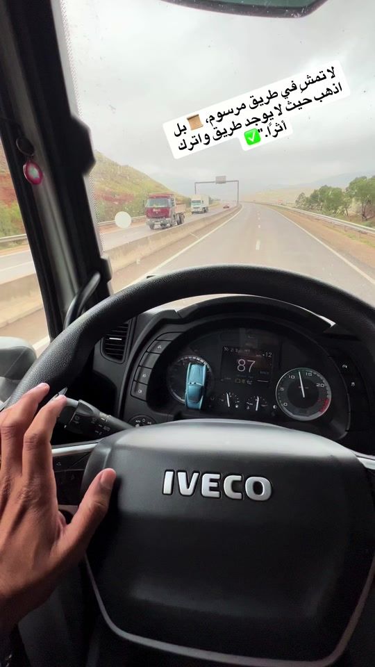 TikTok video thumbnail by omar_jb_lmzabi