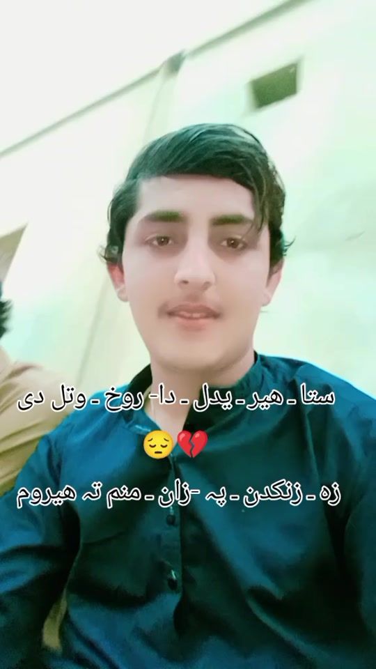TikTok video thumbnail by hussain.btni595