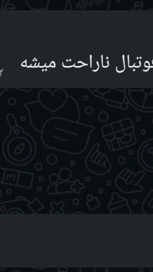 TikTok video thumbnail by hananeh687