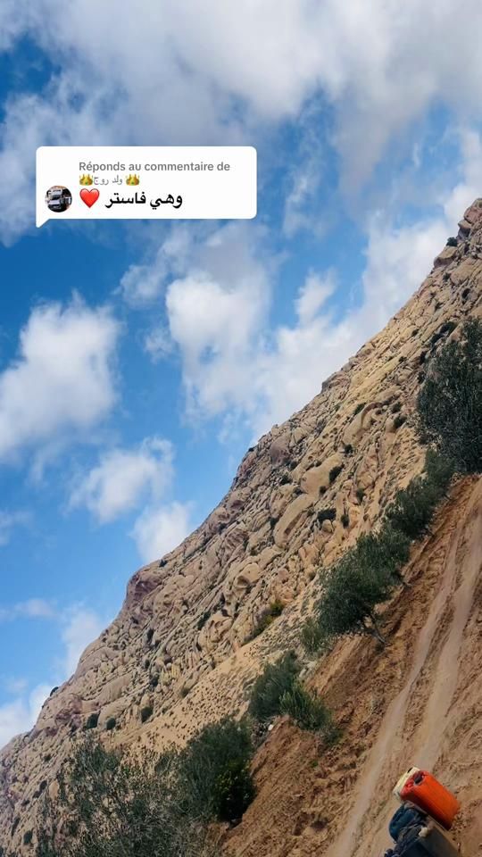 TikTok video thumbnail by hama.farjallah