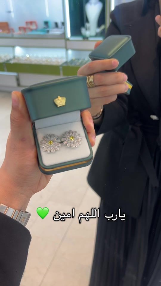 TikTok video thumbnail by al_nfaty_htmall