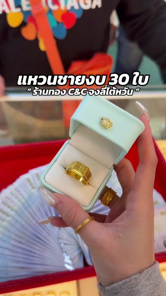 TikTok video thumbnail by qiao_li76