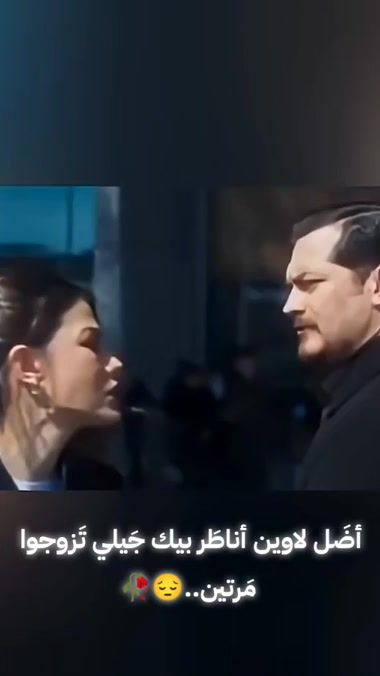 TikTok video thumbnail by adepartedmemory2