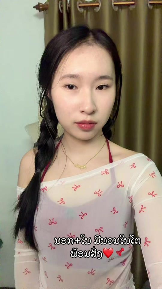 TikTok video thumbnail by s.d_closet
