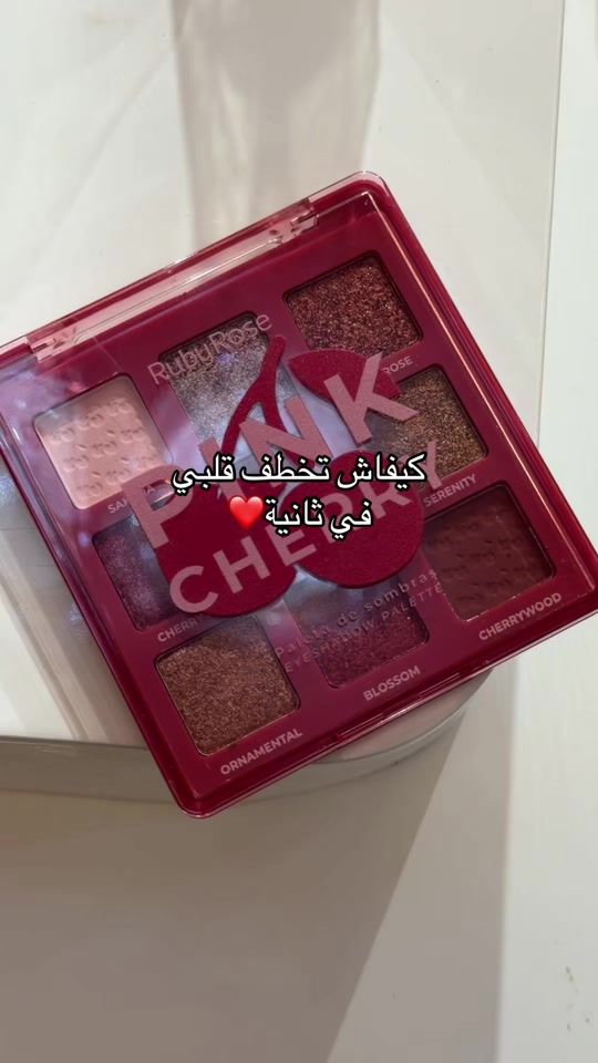 TikTok video thumbnail by rubyrose_algerie