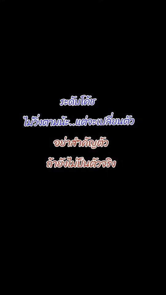 TikTok video thumbnail by user2944769242388