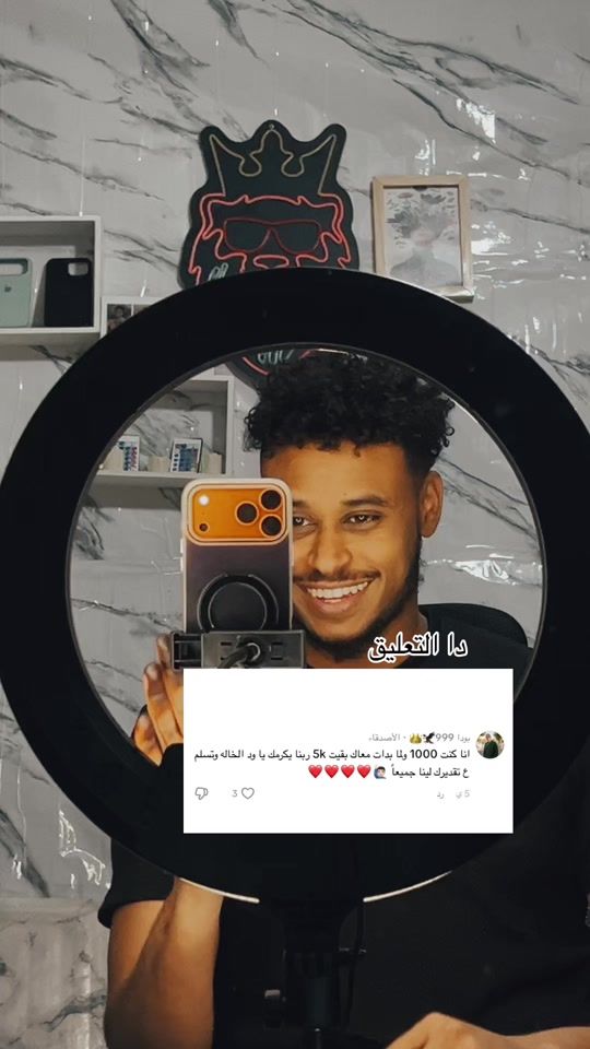 TikTok video thumbnail by .2599956