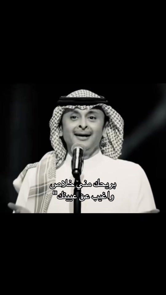 TikTok video thumbnail by xuv2i
