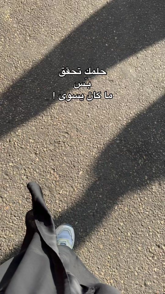 TikTok video thumbnail by 3llvvv