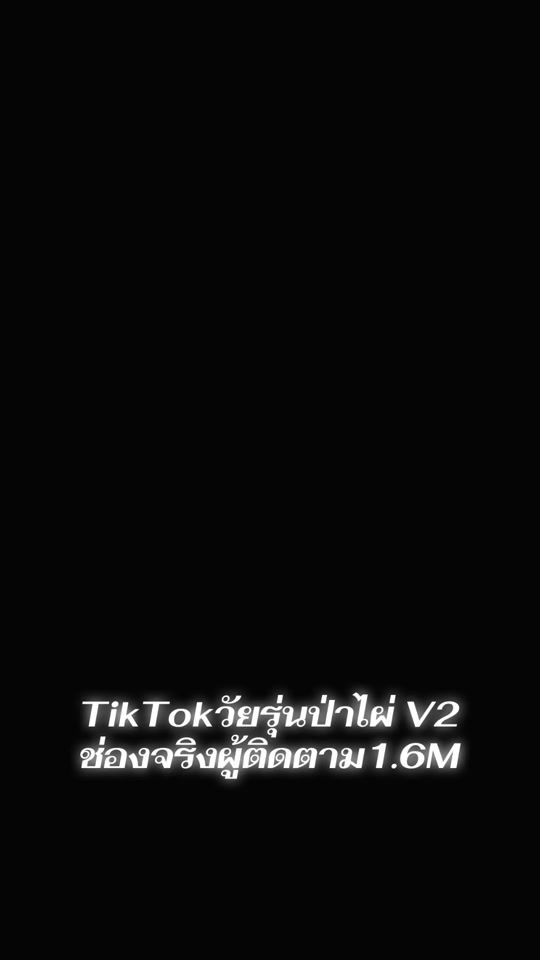 TikTok video thumbnail by tattoo.2535
