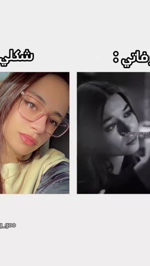 TikTok video thumbnail by meratarek98