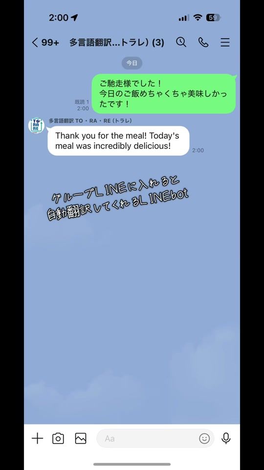 TikTok video thumbnail by omori112