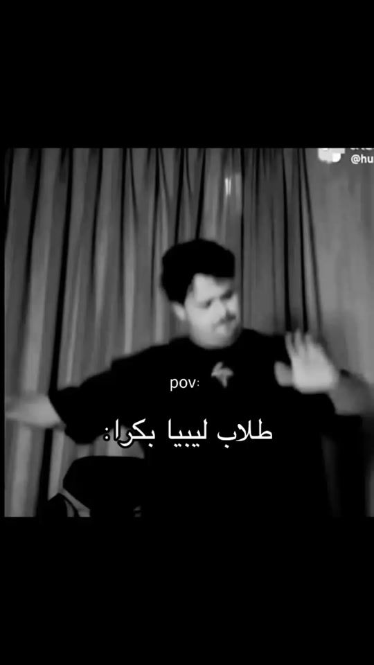 TikTok video thumbnail by j_7_hl