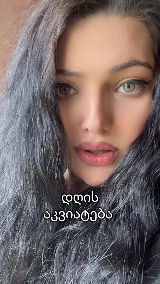 TikTok video thumbnail by tek_una