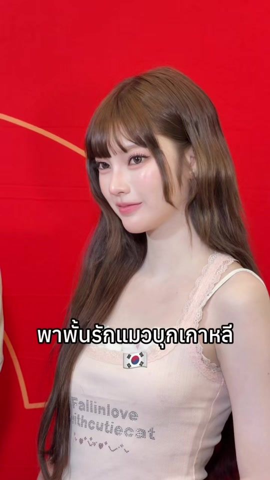 TikTok video thumbnail by aura.xpress