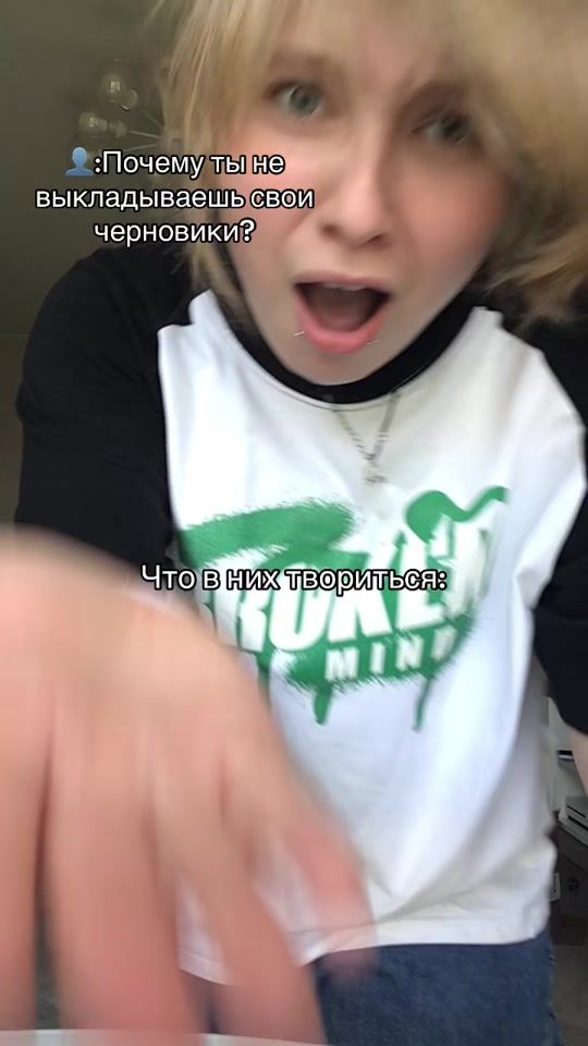 TikTok video thumbnail by sky_.1.04