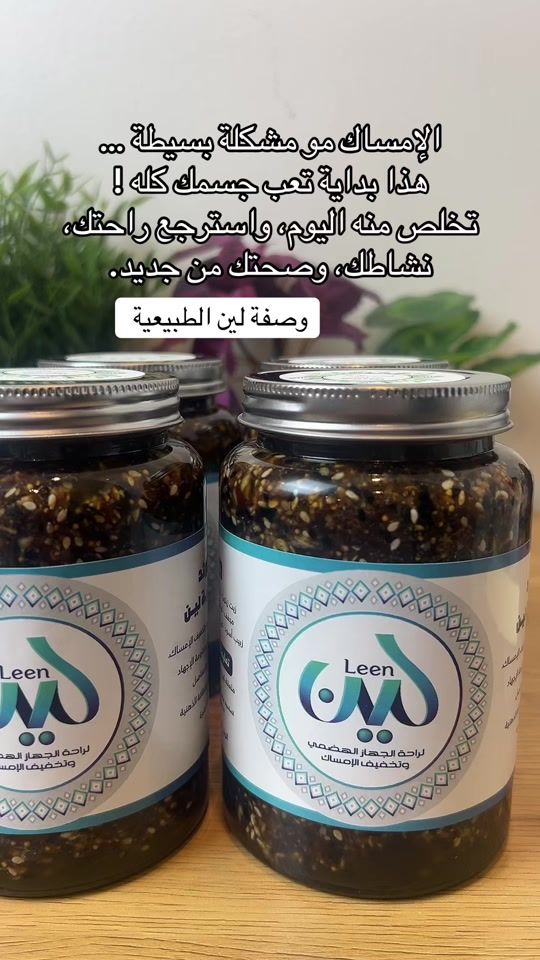 TikTok video thumbnail by aklat.gidity_kw
