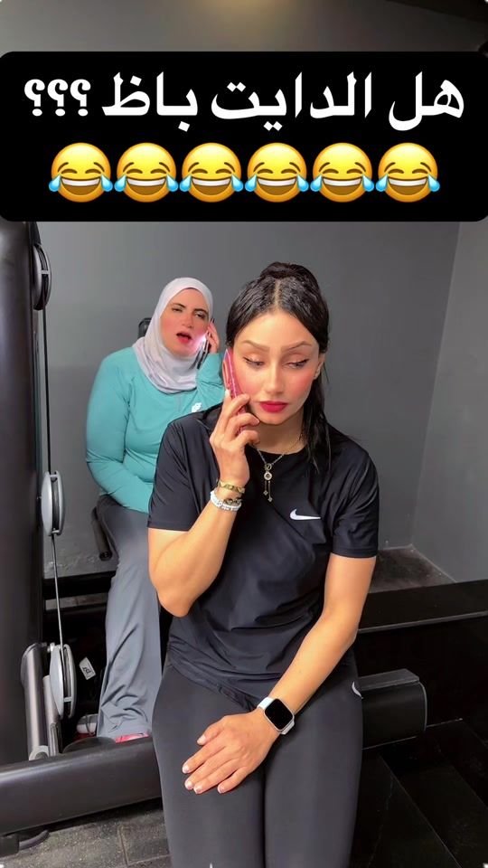TikTok video thumbnail by c_shoshojawad