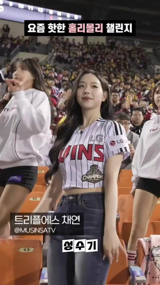 TikTok video thumbnail by initialmusic.ent