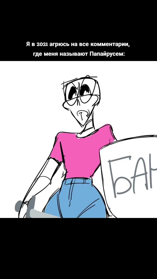 TikTok video thumbnail by sweetapplemur