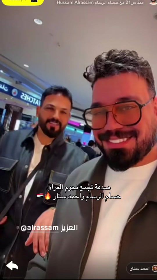 TikTok video thumbnail by haithamsattar1