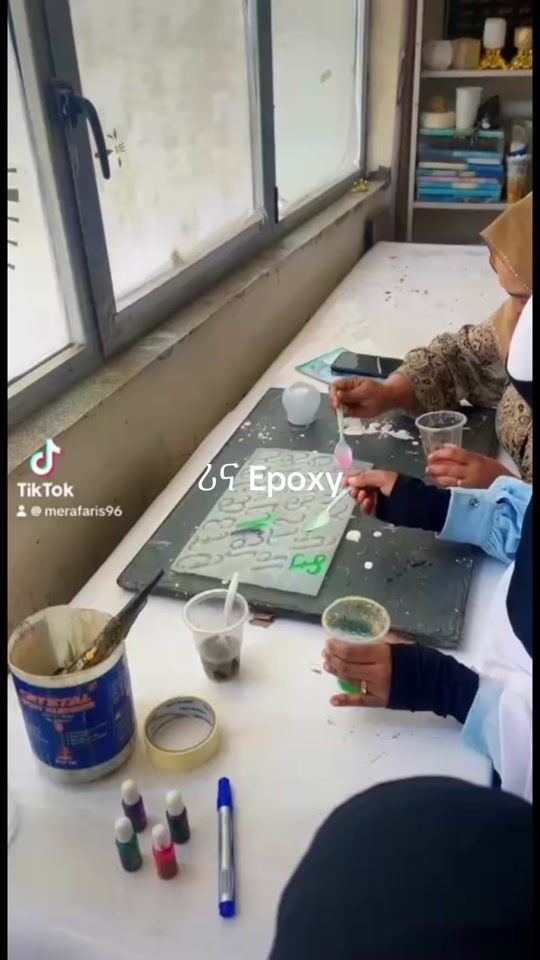 TikTok video thumbnail by teyunuri