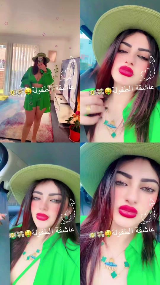 TikTok video thumbnail by sabreen19945