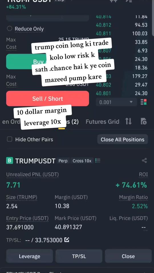 TikTok video thumbnail by anonymousetrader