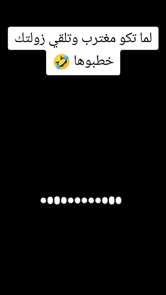 TikTok video thumbnail by jamal_eddin_