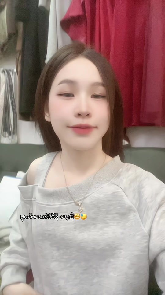 TikTok video thumbnail by 1.3m787