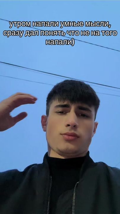 TikTok video thumbnail by pmpablo_04
