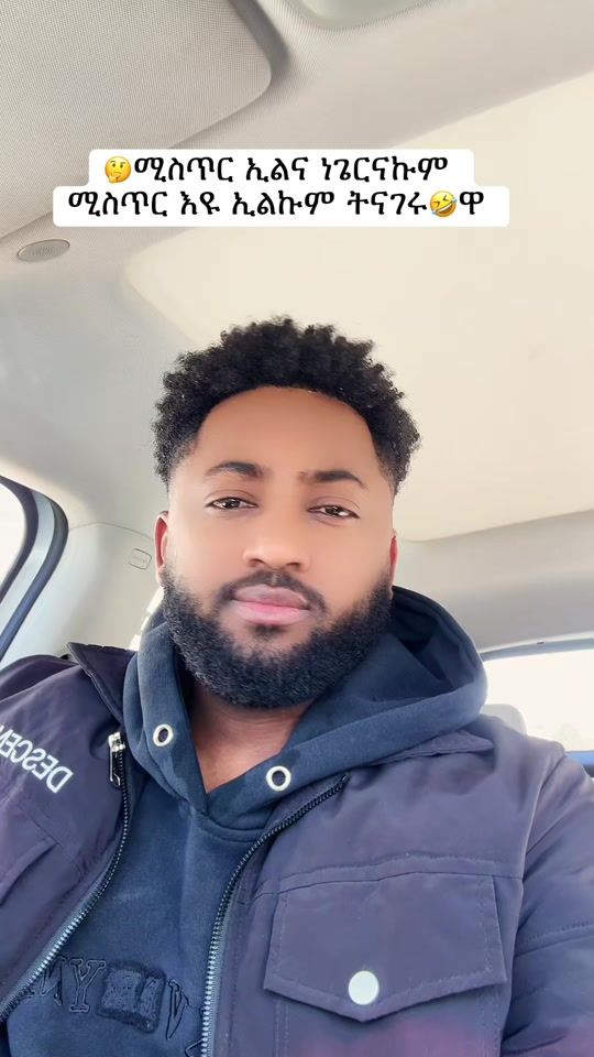 TikTok video thumbnail by kall..23
