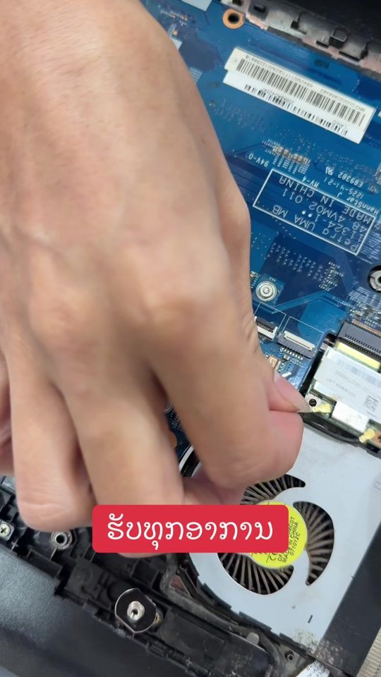TikTok video thumbnail by khamcom22