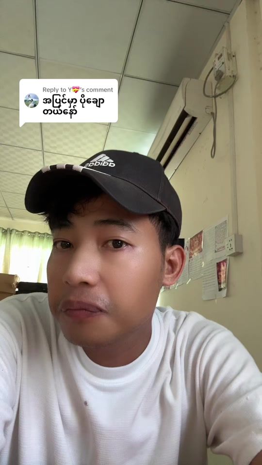 TikTok video thumbnail by nyi.lwin.1111