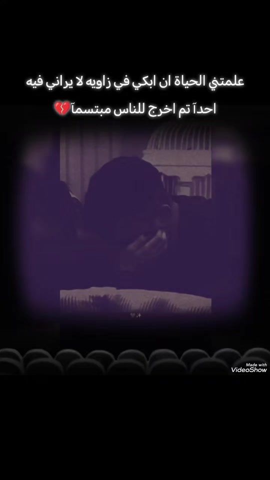 TikTok video thumbnail by mo19ar99