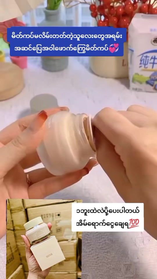 TikTok video thumbnail by moesandartv