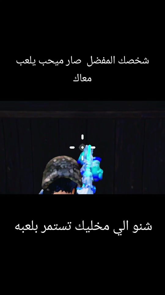 TikTok video thumbnail by w3.m_