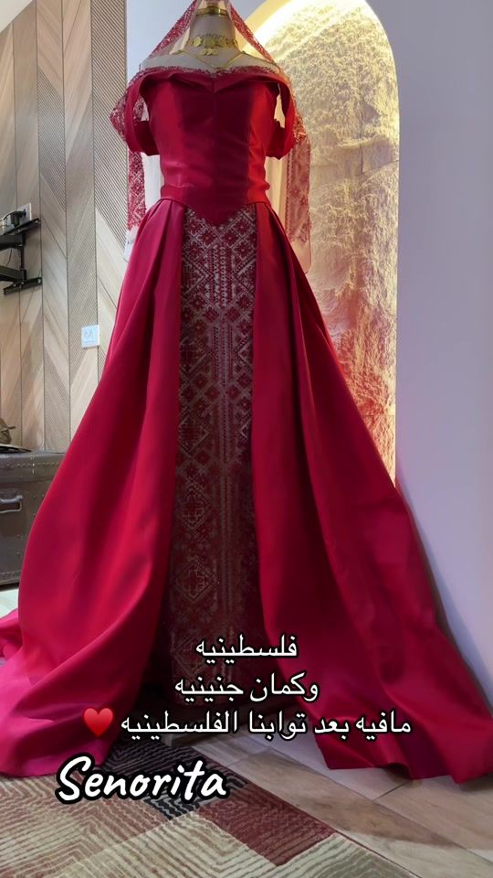 TikTok video thumbnail by senorita_boutique