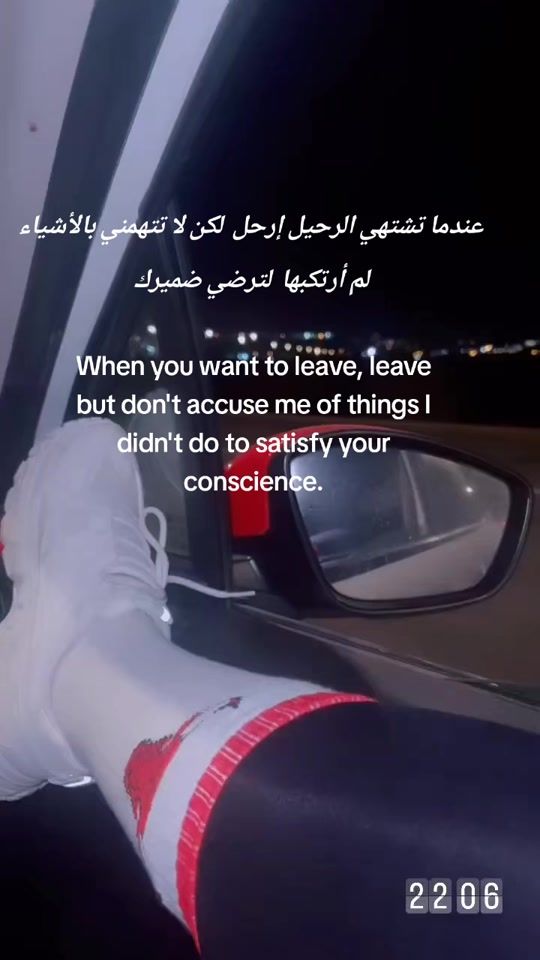 TikTok video thumbnail by anousha_rz17