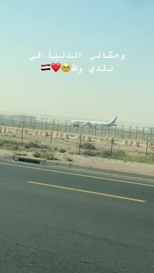 TikTok video thumbnail by walaa_mostafa828