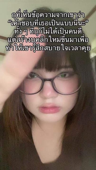 TikTok video thumbnail by rollingballingtheseb