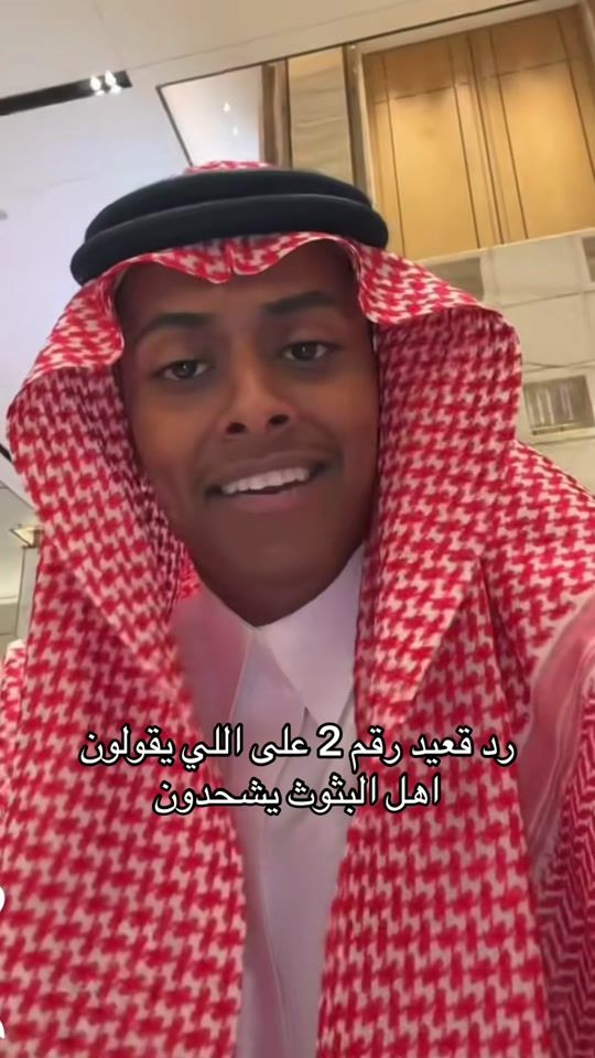 TikTok video thumbnail by frr7090